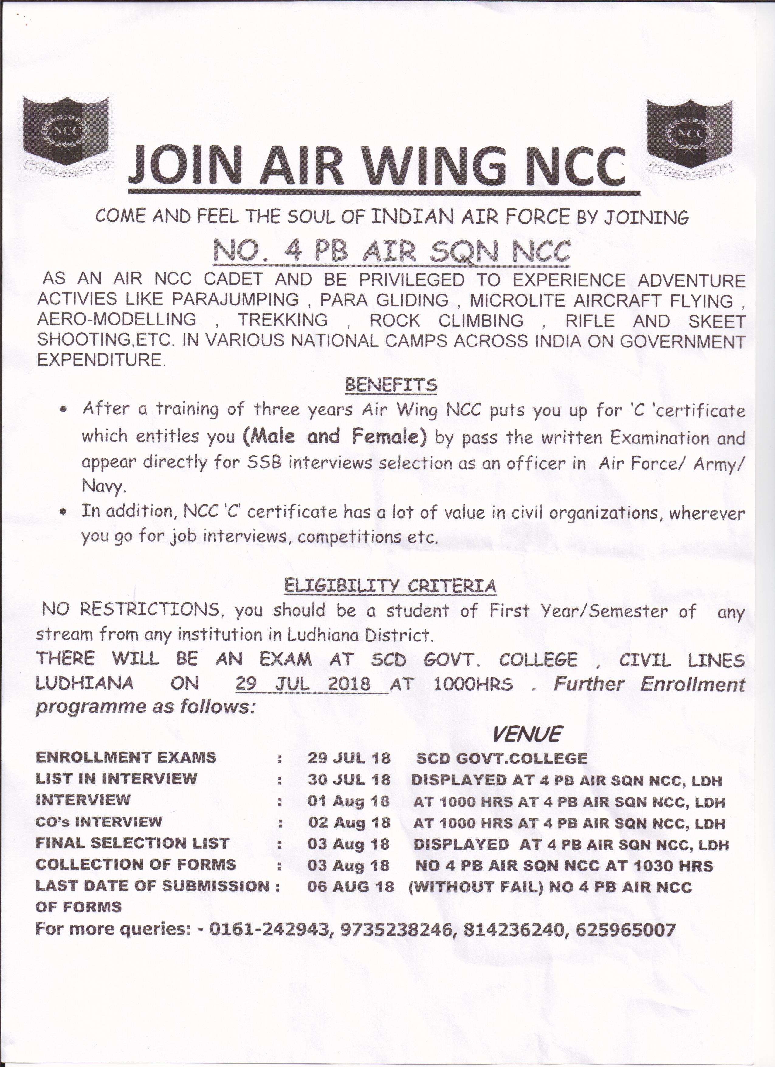 Air wing NCC